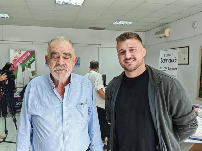 “Αίμα… Πηγή ζωής”! Εθελοντική αιμοδοσία διοργάνωσε η ΕΤΑΝΑΠ&nbsp;“Σαμαριά”