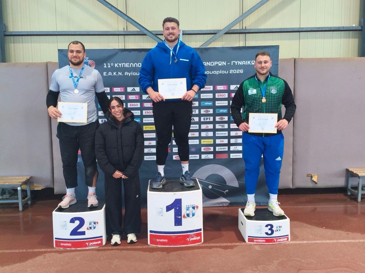 Εξαιρετική παρουσία του Γ.Σ. Ελ. Βενιζέλος στο Χειμερινό Κύπελλο&nbsp;Ρίψεων