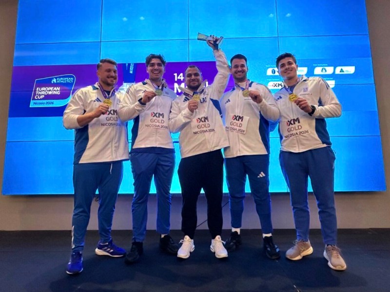 Εξαιρετική παρουσία για τους αθλητές του συλλόγου μας στο Ευρωπαϊκό Κύπελλο Ρίψεων στη Λευκωσία! 