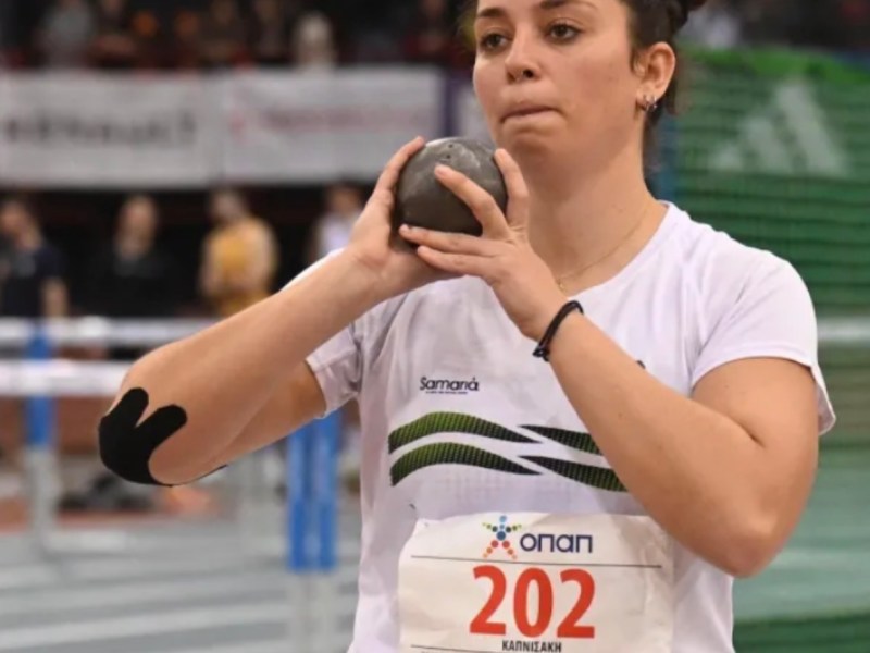 Εξαιρετική παρουσία του ΓΣ Ελ. Βενιζέλου στο 40ό Πανελλήνιο Πρωτάθλημα Κλειστού Στίβου 